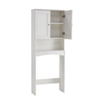 Badezimmerschrank über der Toilette - 23.6"W x 9"L x 61.8"H, weiß