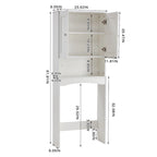 Badezimmerschrank über der Toilette - 23.6"W x 9"L x 61.8"H, weiß