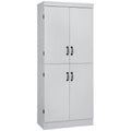 Despensa de cocina independiente de 70 pulgadas con 4 puertas y estantes de 6 niveles, gris