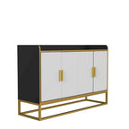 Mueble buffet de almacenamiento con patas metálicas (negro)